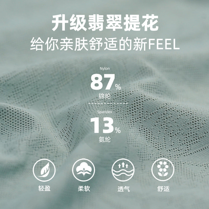 SpringSummer Jacquard Split Hollow Yoga Blouse Women's Lightweight Quick-Drying Short-Sleeved T-shirt Loose Breathable Yoga Top