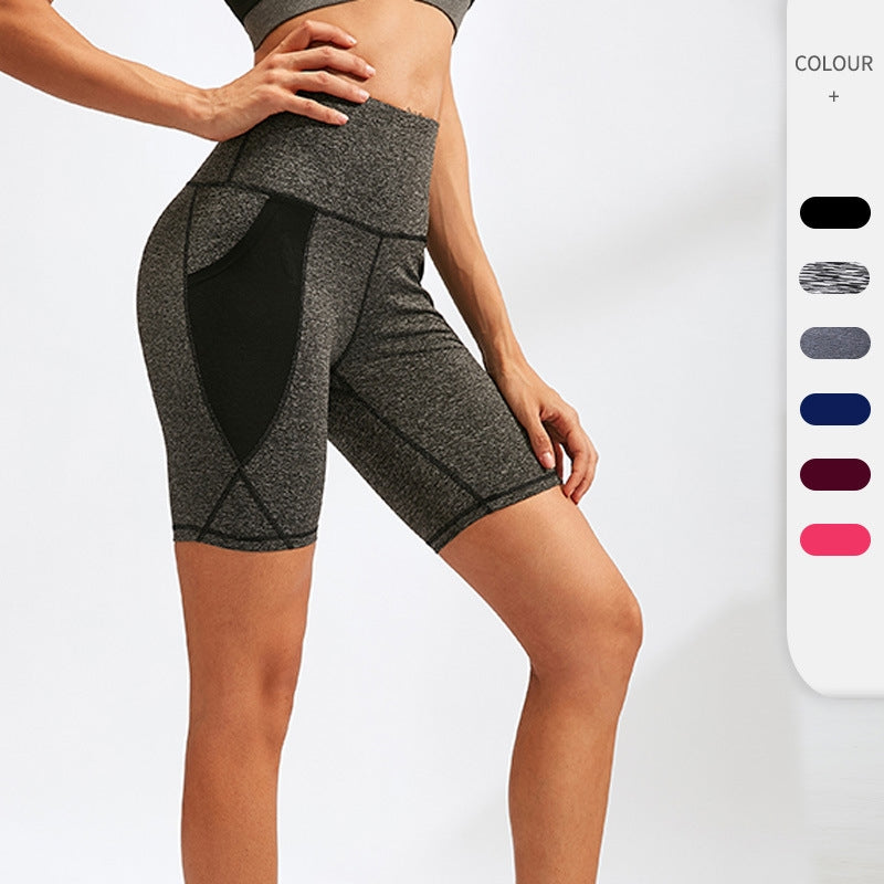 Stretchy Booty Tights Yoga Leggings Sports Short Compression Pants