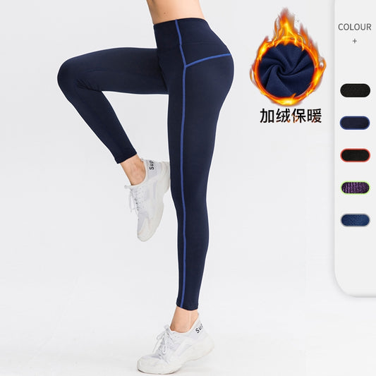 Spandex High Waisted Women Custom Yoga Compression Pants