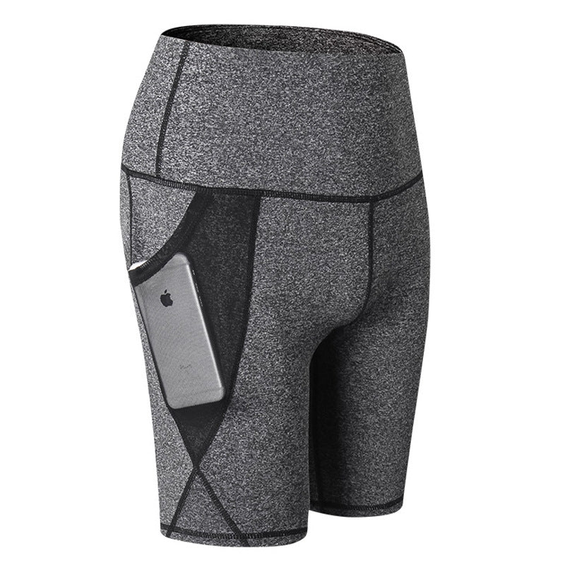 Stretchy Booty Tights Yoga Leggings Sports Short Compression Pants