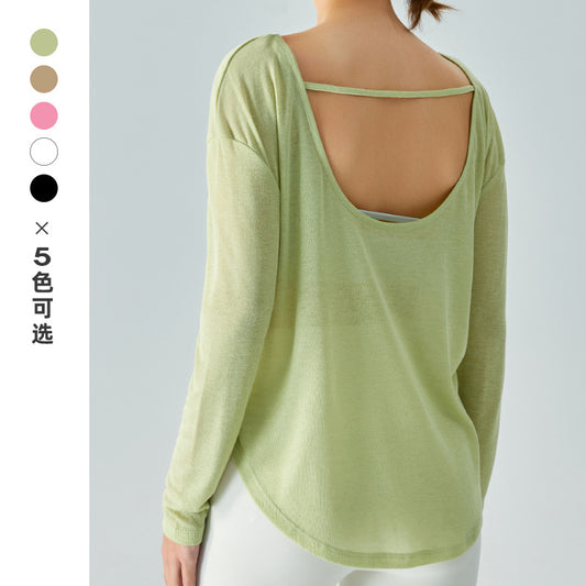 Ningbo Big Tree Beauty Back Yoga Clothes Blouse Long Sleeve Loose Mesh Ultra-Thin Quick-Drying Workout Top Blouse Solid Color