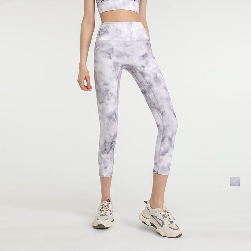 New Fitness Sport Yoga Printed Legging Quick Drying Camo Super Elastic Cropped Pants